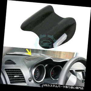 _bV{[h}bg J[{@ۂ̃_C̃_bVJo[g͎̓OHEVO 10 08-15̂߂ɏ܂ Carbon Fiber Dial Dash Cover Trim Interior Decorate For Mitsubishi EVO 10 08-15