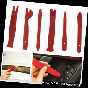 �_�b�V���{�[�h�}�b�g 6�s�[�X���b�h�����x�i�C���������Ԃ̃h�A�p�l���_�b�V���g���������v���C�I�[�v���c�[�� 6pc Red High-Strength Nylon Auto Car Door Panel Dash Trim Removal Pry Open Tools