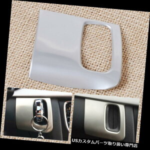 _bV{[h}bg AEfBA4 A5 2009-2015p_bVCOjbVL[z[`gJo[ Dash Ignition Keyhole Molding Trim Decorative Cover for Audi A4 A5 2009-2015