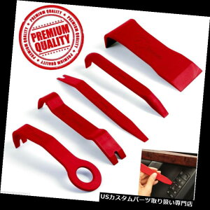 �_�b�V���{�[�h�}�b�g 5�{�̐Ԃ������x�i�C�����Ԃ̃h�A�̃p�l���_�b�V���g�������O��Pry�I�[�v���c�[���L�b�g 5pcs Red High-Strength Nylon Car Door Panel Dash Trim Removal Pry Open Tool Kit