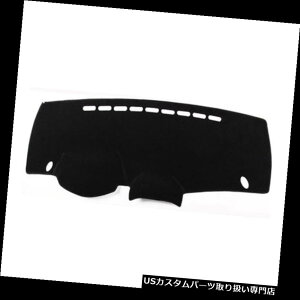 _bV{[h}bg z_tBbgWY2009-2013CeAԂ̃_bV{[h_bV}bg_bVJo[pbĥ߂ɃtBbg Fit For Honda Fit Jazz 2009-2013 Interior Car Dashboard Dash Mat Das