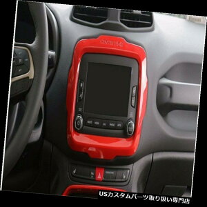 �_�b�V���{�[�h�}�b�g �W�[�v�̔��t�҂̂��߂̕��ς���ABS�_�b�V���{�[�h�Ԃ�DVD�v���C���[GPS�t���[���g�����J�o�[... Dwindish ABS Dash Board Car DVD Player GPS Frame Trim Cover For Jeep Renegade... �y���s