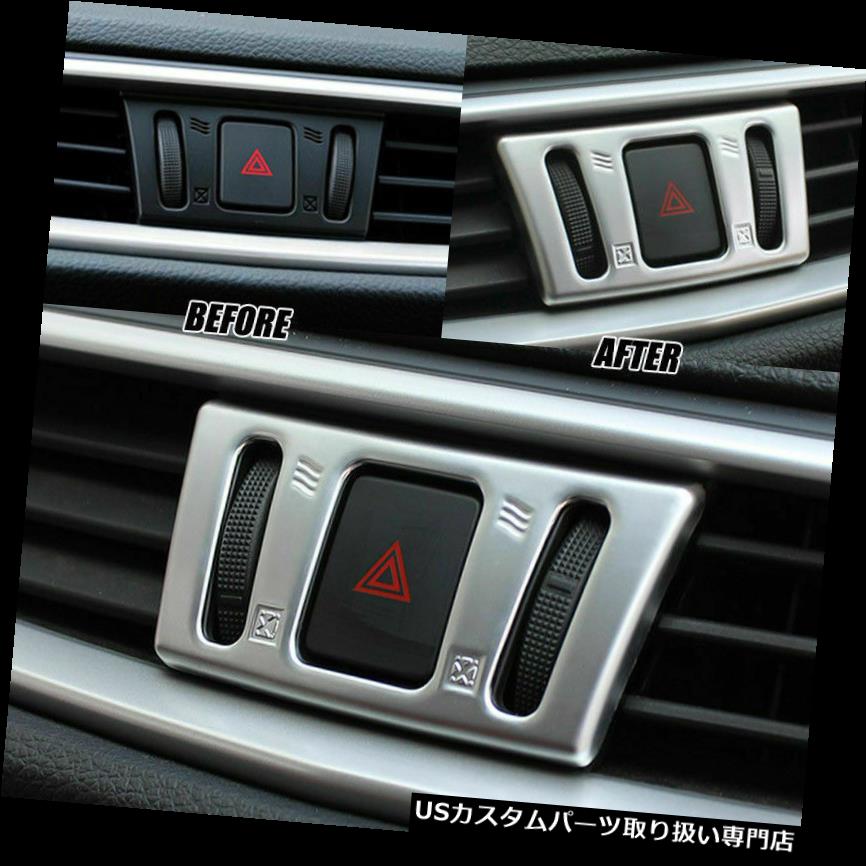 For Nissan Murano 15-2018 Center Air Vent Console Dash Button Cover Trim Part X1 ダッシュボードマット 日産ムラーノ15-2018センターエアベントコンソールダッシュボタンカバートリムパートX1用 For Nissan Murano 15-2018 Center Air Vent Console Dash Button Cover Trim Part X1