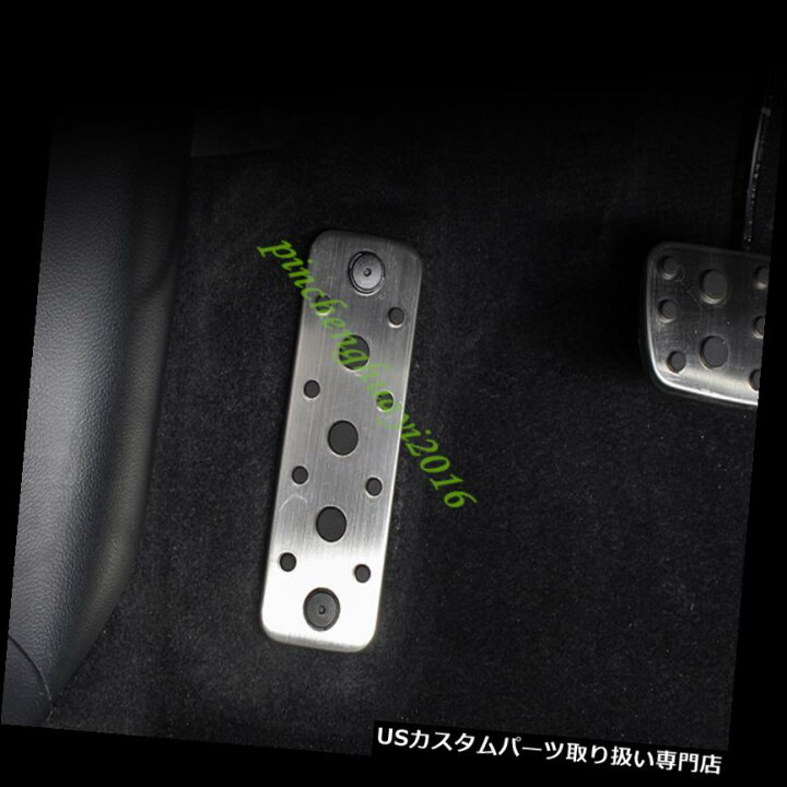 ペダル 19スバルフォレスターシルバーステンレスウェルカムペダルカバートリム8pcs用 8pcs 19 For Forester Silver Subaru Cover Pedal Stainless Steel Trim Welcome 限定販売 19