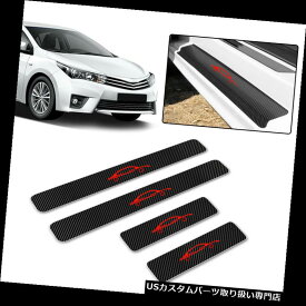 楽天市場 車 メーカー ロゴ ステッカー ペダル 内装パーツ パーツ 車用品 車用品 バイク用品の通販