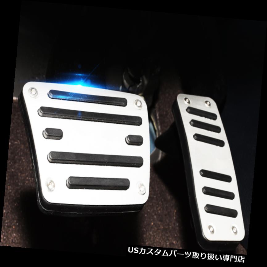 2x stainless Accelerator Brakes Pedals Trim For Jeep Cherokee 2014-17 ペダル ジープチェロキー2014-17用2倍ステンレスアクセルブレーキペダルトリム 2x stainless Accelerator Brakes Pedals Trim For Jeep Cherokee 2014-17