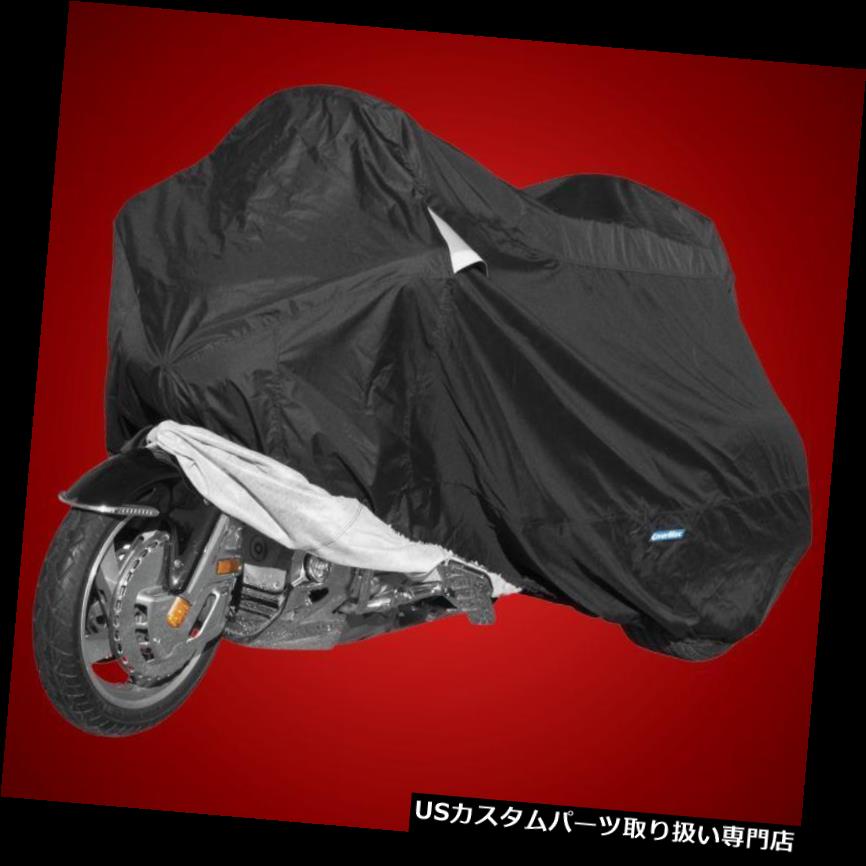 CoverMax Trike Cover for Honda Goldwing 107552