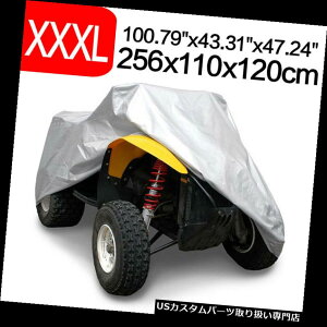 gCN Jo[ XXXLNbhoCNgCNATV ATCJo[PUq[g/EH[^[v f_XgCJo[jo[T XXXL Quad Bike Trike ATV ATC Cover PU Heat/WaterProof Dust Rain Cover Universal