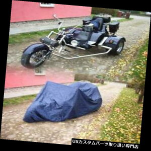 �g���C�N �J�o�[ �g���C�N�J�o�[���� Trike Cover Indoor �y���s�A���i�z