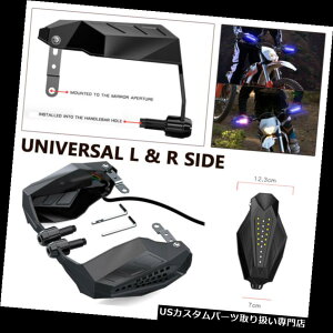 gCN Jo[ jo[TI[goCnhK[h{[hW /CghtgKXnhJo[ Universal Motorcycle Hand Guards Board W/ Lights Windproof Windshield Hand Cover