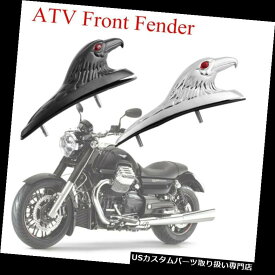 トライク カバー オートバイイーグルヘッドフロントフェンダーオーナメントマッドガードハーレートライク?F7 Motorcycle Eagle Head Front Fender Ornament Mud guard For Harley Trike ~F7