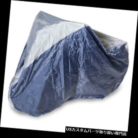 トライク カバー サンライトプロナイロントライクカバーカバートライクサンルトプロナイロン Sunlite Pro Nylon Trike Cover Cover Trike Sunlt Pro Nylon