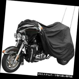 トライク カバー Harley Davidson 107551用CoverMaxトライクカバー CoverMax Trike Cover for Harley Davidson 107551