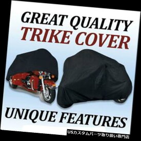 トライク カバー 最大106 "L×60W×45Hまでのトライク用トライクオートバイ用カバー Trike Motorcycle Cover for Trikes up to 106"L x 60W x 45H HEAVY-DUTY