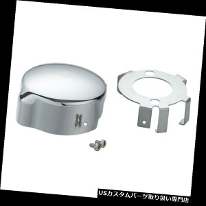 gCN Jo[ X^[^[[^[GhJo[N[tBbgn[[c[O[hLOgCN2017-2018 Starter Motor End Cover Chrome Fit For Harley Touring Road King Trike 2017-2018