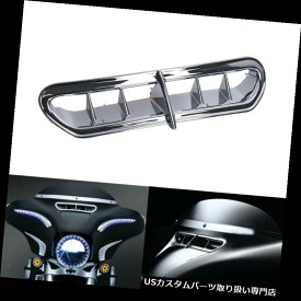 トライク カバー ハーレーツーリングFLトライク2014-2016用クロームフェアリングベントアクセントカバー Chrome Fairing Vent Accent Cover For Harley Touring FL Trike 2014-2016