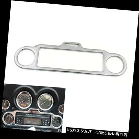 トライク カバー エレクトラストリートロードグライドトライクツーリング用クロムステレオアクセントトリムリングカバー Chrome Stereo Accent Trim Ring Cover For Electra Street Road Glide Trike Touring