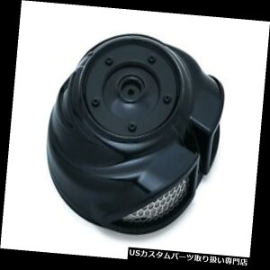 gCN Jo[ n[[FLH / TgCN14-16pKuryakynOXubNʎqXgbNGAJo[ Kuryakyn Gloss Black Quantum Stock Air Cover for Harley FLH/T Trike 14-16