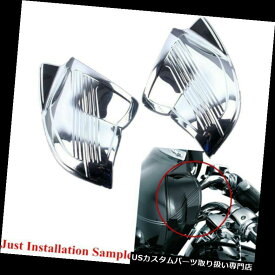 トライク カバー エレクトラグライドトライク1996-2013クローム用バットウィングインナーフェアリングカバー Batwing Inner Fairing Cover For Electra Glide Trike 1996-2013 Chrome