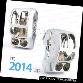 トライク カバー Harley 2014 Ultra Limited FLHTK用クロムアルミ製スイッチハウジングカバーキット chrome aluminum switch housing cover kit for Harley 2014 Ultra Limited FLHTK
