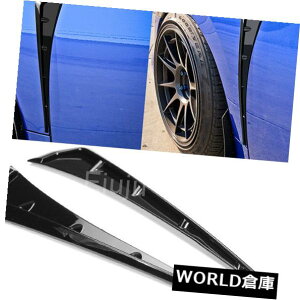 tF_[ 16-18z_VrbNFk8ptgtF_[TChxgJo[ɌubNTRe[v Gloss Black TR Tape on Front Fender Side Vent Cover For 16-18 Honda Civic Fk8