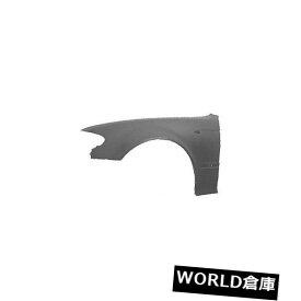 フェンダー BMW用交換用フェンダー（フロント運転席側）BM1240129V Replacement Fender for BMW (Front Driver Side) BM1240129V