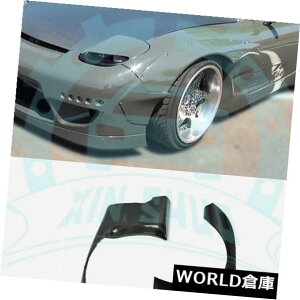 tF_[ }c_RX7 FD3SJ[{t@Co[tgChTChtF_[AhIK[h{[hpveNg For Mazda RX7 FD3S Carbon Fiber Front Wide Side Fender Addon Guard Board Protect