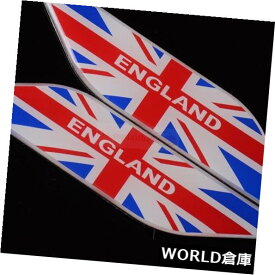 楽天市場 イギリス エンブレムの通販