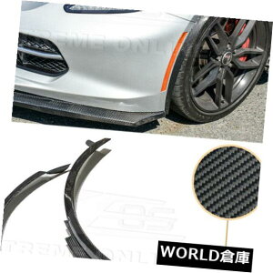 フェンダー 14アップコルベットC7カーボンファイバーフロントホイールトリムフェンダーフレアエクステンションペア For 14-Up Corvette C7 CARBON FIBER Front Wheel Trim Fender Flare Extensions Pair