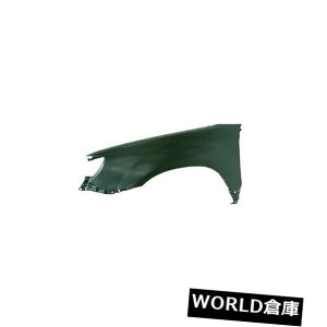 tF_[ 06-08tHX^[pptF_[itg^]ȑjSU1240132 Replacement Fender for 06-08 Forester (Front Driver Side) SU1240132