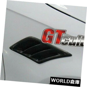 tF_[ jo[TJ[{t@Co[}c_tgtF_[TChGA[xcXN[v UNIVERSAL CARBON FIBER MAZDA FRONT FENDER SIDE AIR INTAKE VENTS SCOOPS