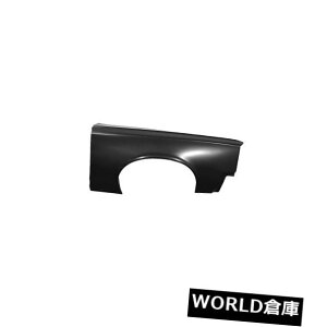 tF_[ GTǑptF_[ALeMansiȑjGMK433110067R Replacement Fender for GTOA LeMans (Front Passenger Side) GMK433110067R