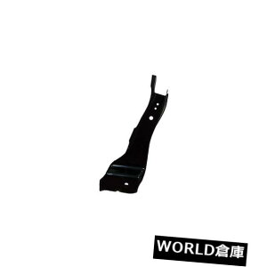 �t�F���_�[ �W�[�v�p�����p�t�F���_�[�u���[�X�i����ȑ��jCH1245104 Replacement Fender Brace for Jeep (Front Passenger Side) CH1245104 �y���s�A���i�z