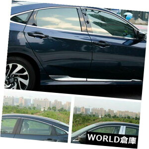 tF_[ z_VrbN10th 2016-18̂߂8pcsN[Ԃ̃hAgJo[g` 8pcs Chrome Car Door Window Sill Cover Trim Molding For Honda Civic 10th 2016-18