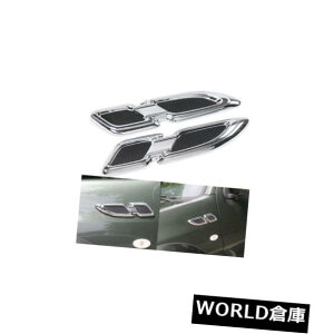 tF_[ Ԃ̃tgt[hhATChGAt[tF_[xgJo[gpXYLWj[07-17 Car Front Hood DOOR Side Air Flow Fender Vent Cover Trim For Suzuki Jimny 07-17