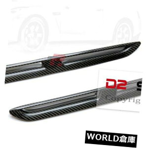 tF_[ J[{t@Co[ZX^CtgtF_[EBOTChxgi08-16YGT-R R35pj Carbon Fiber Z Style Front Fender Wing Side Vents for 08-16 Nissan GT-R R35
