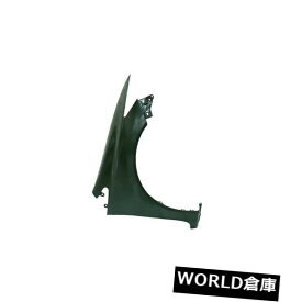 フェンダー 12シビック用交換用フェンダー（助手席側）HO1241181C Replacement Fender for 12 Civic (Front Passenger Side) HO1241181C