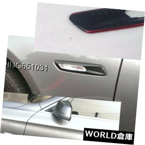 tF_[ BMW F11 F10TChtgtF_[^[VOiCggJo[pJ[{+bh cabon + RED FOR BMW F11 F10 Side Front Fender Turn Signal Light Trim Cover