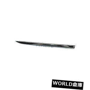 tF_[ 2014?2016N̐VtgTChtF_[̐`ZfXxcS550 MB1293123 NEW FRONT RIGHT SIDE FENDER MOLDING FOR 2014-2016 MERCEDES-BENZ S550 MB1293123