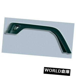 tF_[ Ȕ11608.03 7C`tgtF_[tA97-06W[vO[ Rugged Ridge 11608.03 7-Inch Front Fender Flare Left Side 97-06 Jeep Wrangler