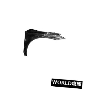 �t�F���_�[ 03-07�����[�m�p�����p�t�F���_�[�i����ȑ��jNI1241179PP Replacement Fender for 03-07 Murano (Front Passenger Side) NI1241179PP �y���s�A���i�z