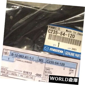 tF_[ uhViOEMhCo[tgtF_[t[VEhplMAZDA 3amp; A; 5 BRAND NEW OEM LH LEFT DRIVER SIDE FRONT FENDER FRAME SHROUD PANEL MAZDA 3  5