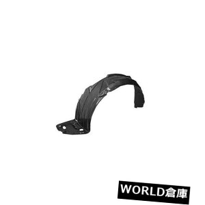 tF_[ 04-05VrbNitg^]ȑjpptF_[Ci[HO1248121V Replacement Fender Liner for 04-05 Civic (Front Driver Side) HO1248121V