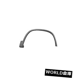 tF_[ 12-16eBOAiȑjVW1291106ppzC[A[`g Replacement Wheel Arch Trim for 12-16 Tiguan (Front Passenger Side) VW1291106