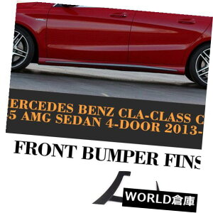 tF_[ xcCLANX13-17̂߂̑ŐzCg2PCSJ[{t@Co[ For Benz CLA-Class 13-17 Front Side Air Intake VentsTrims 2PCS Carbon Fiber