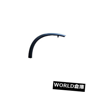 tF_[ 14-16AEg_[ppzC[A[`giȑjMI1291102 Replacement Wheel Arch Trim for 14-16 Outlander (Front Passenger Side) MI1291102