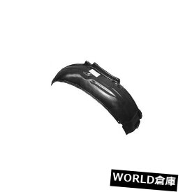 フェンダー 1993-2001インプレッサ（助手席側インナー）SU1249101用交換用フェンダー Replacement Fender for 1993-2001 Impreza (Front Passenger Side Inner) SU1249101