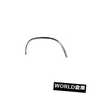 �t�F���_�[ �V�{���[�p�����p�z�C�[���A�[�`�g�����i�t�����g�^�]�ȑ��jGMK403594578L Replacement Wheel Arch Trim for Chevrolet (Front Driver Side) GMK403594578L