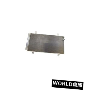 USRfT[ g^AoJ2012-2013 2.5 L 3.5 LpGARRfT[477 - 0702f\[ A/C Condenser 477-0702 Denso for Toyota Avalon Camry 2012-2013 2.5L 3.5L