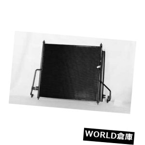 USRfT[ GARRfT[TYC 3239 A/C Condenser TYC 3239